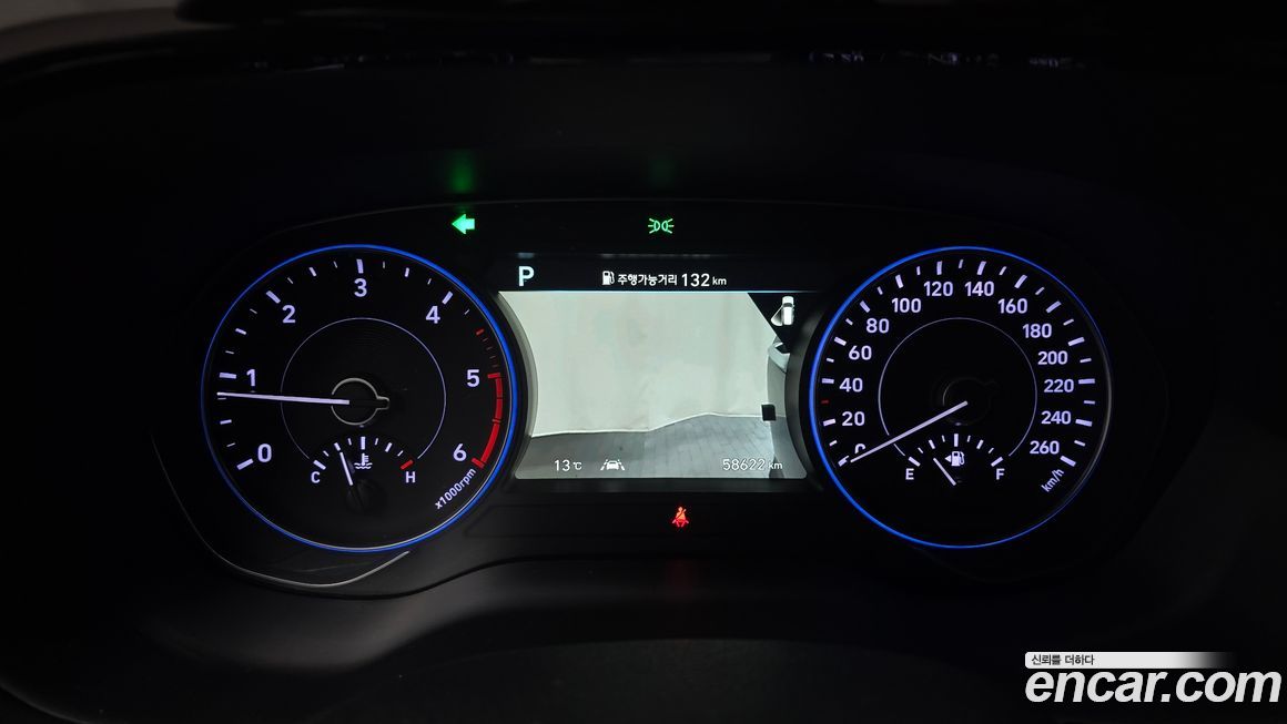 Hyundai Palisade 2019