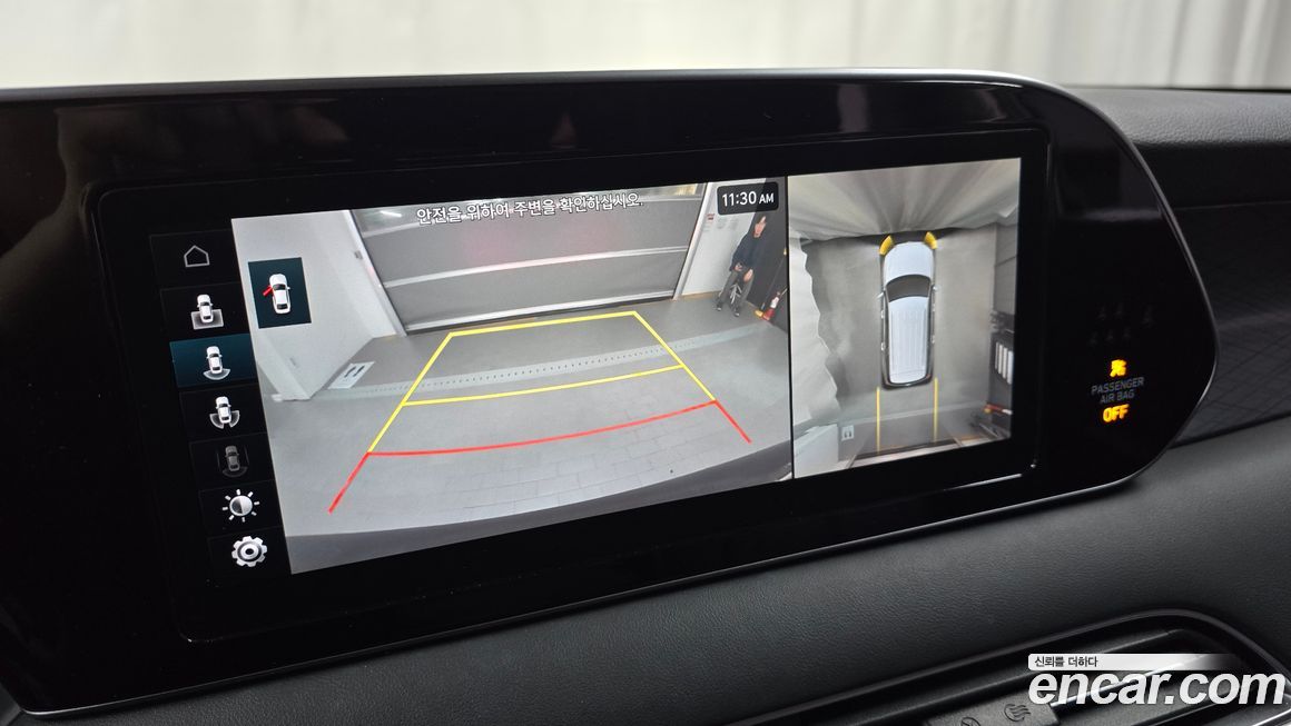 Hyundai Palisade 2019