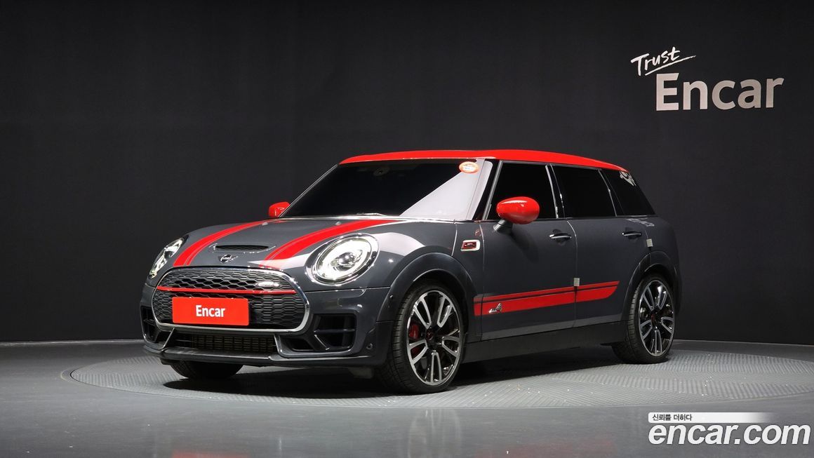 Mini Clubman 2021