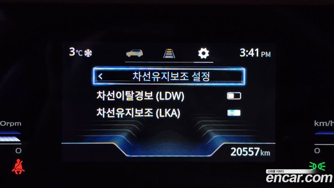 KG_Mobility_Ssangyong Torres 2024