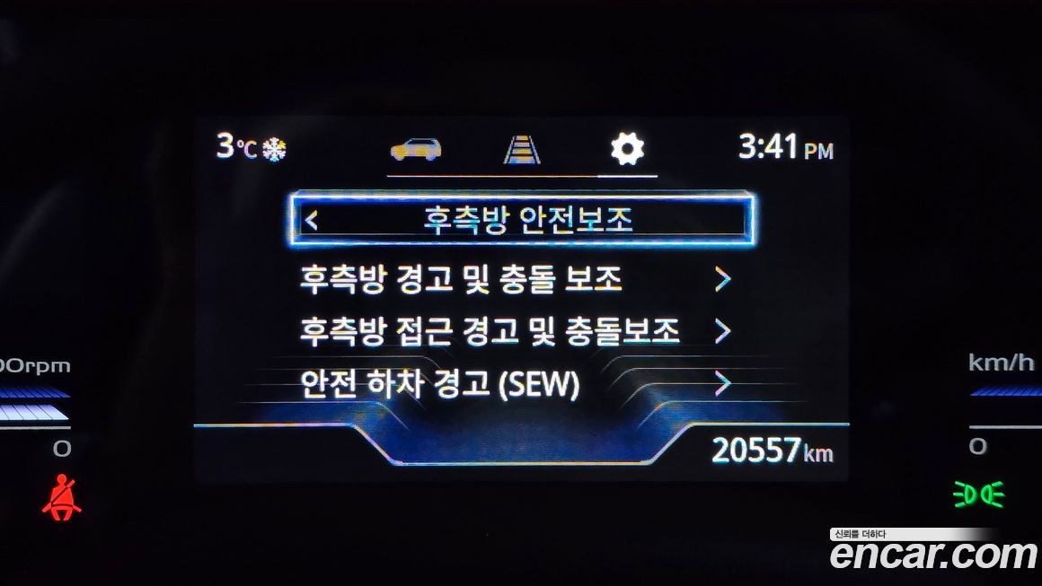 KG_Mobility_Ssangyong Torres 2024