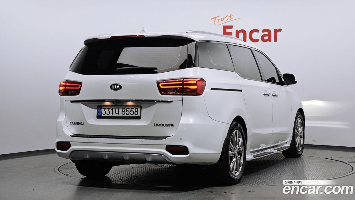 Kia Canival 2020