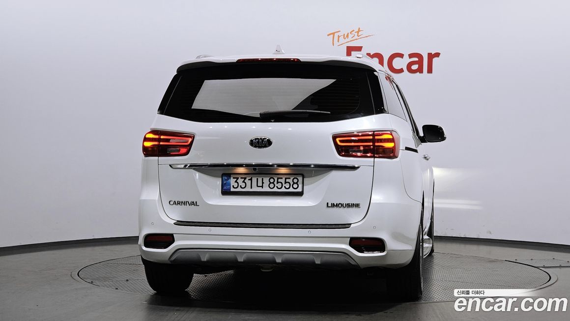 Kia Canival 2020