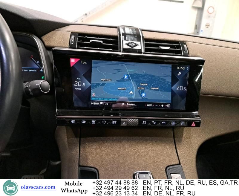 DS Automobiles DS7 (Crossback) 2020