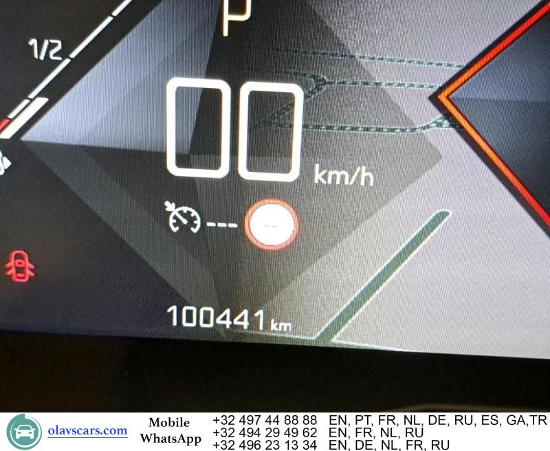 DS Automobiles DS7 (Crossback) 2020
