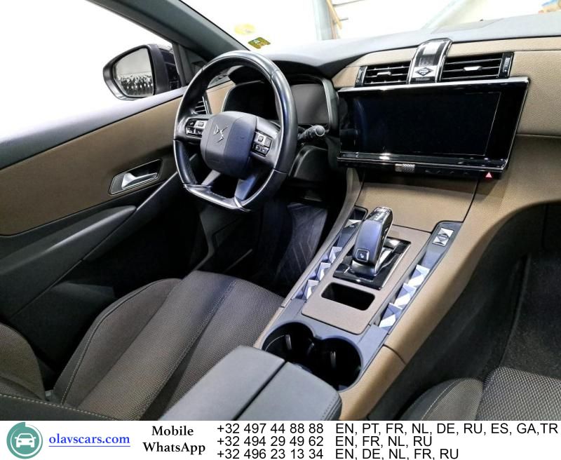 DS Automobiles DS7 (Crossback) 2020