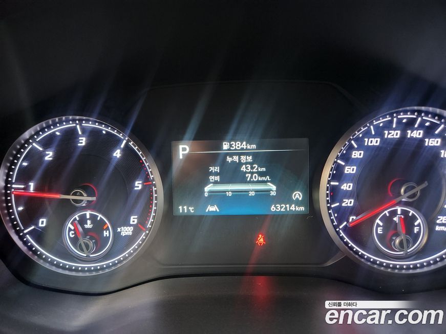 Hyundai Santafe 2023