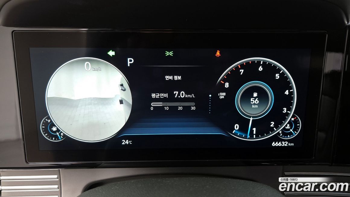 Hyundai Grandeur 2021