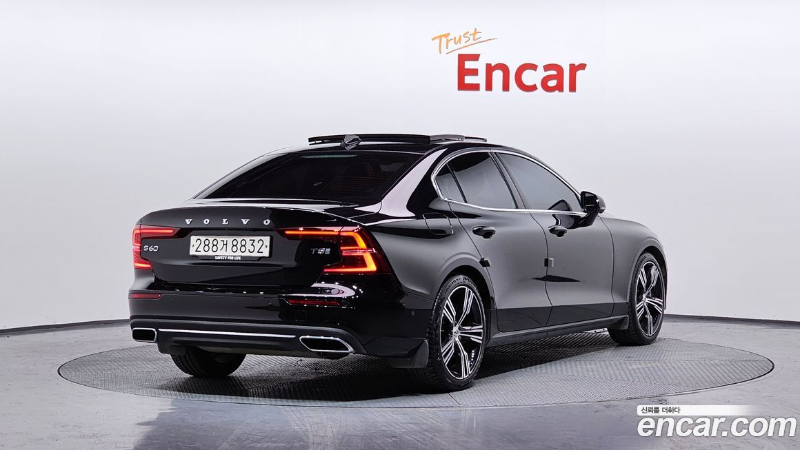 Volvo S60 2020