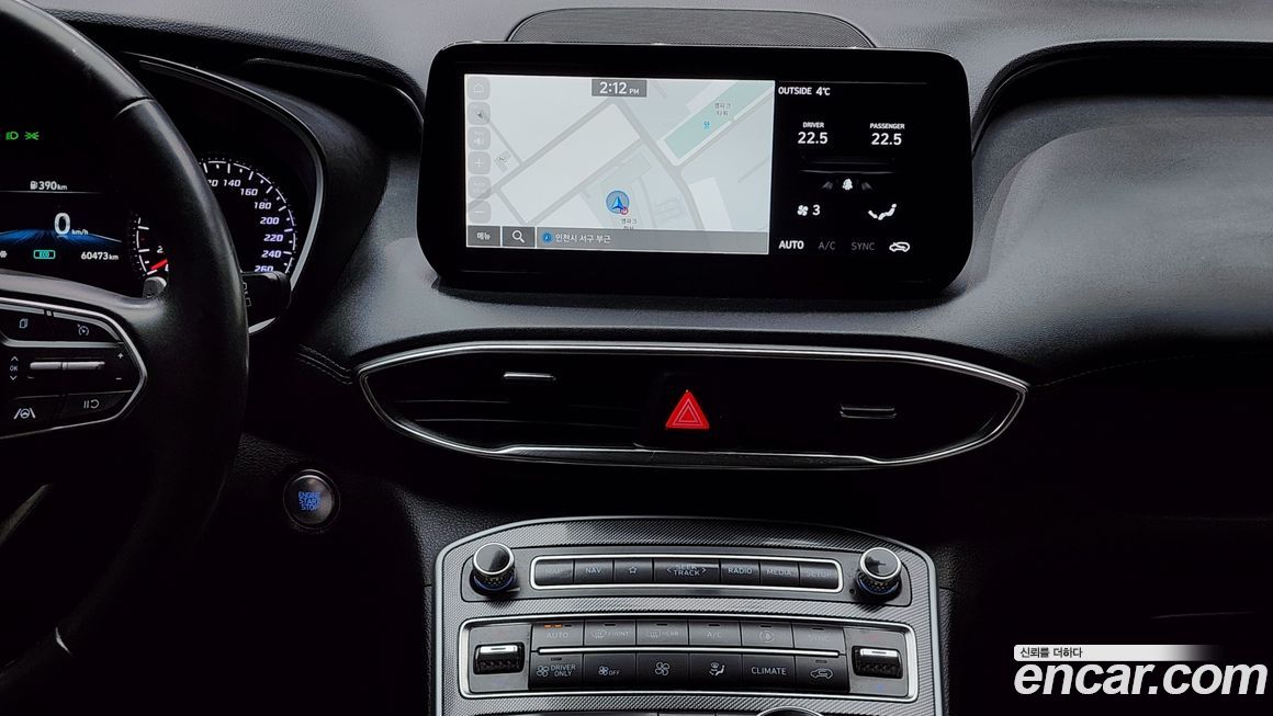 Hyundai Santafe 2022