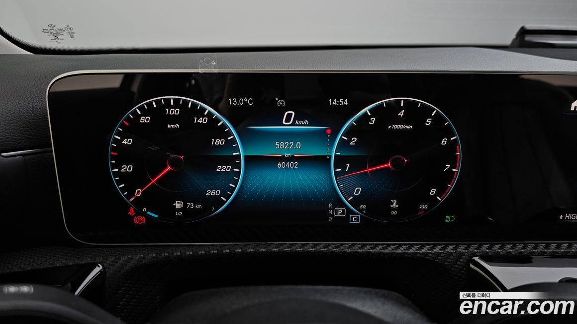 Mercedes-Benz A-Class 2020