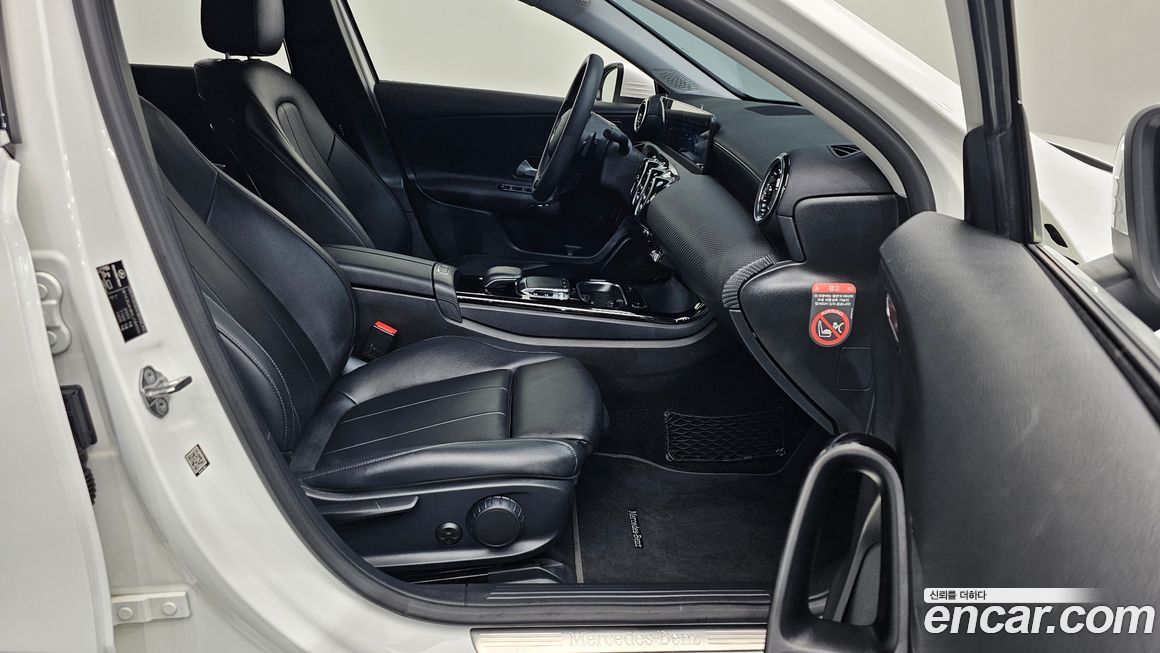 Mercedes-Benz A-Class 2020