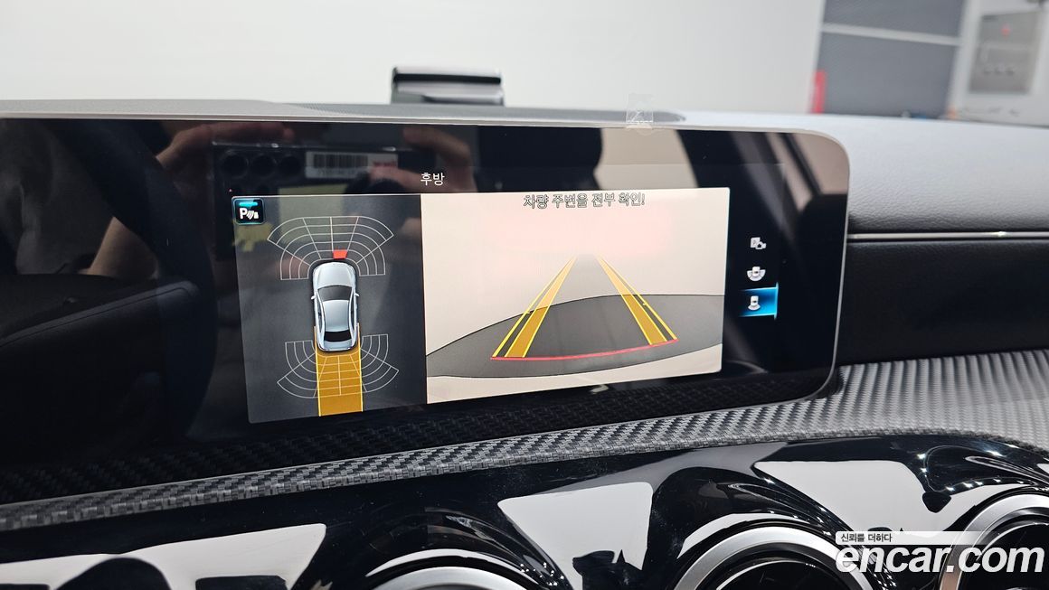 Mercedes-Benz A-Class 2020