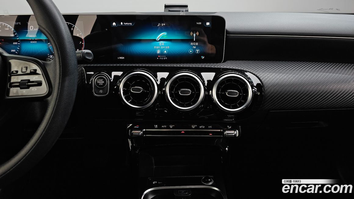 Mercedes-Benz A-Class 2020