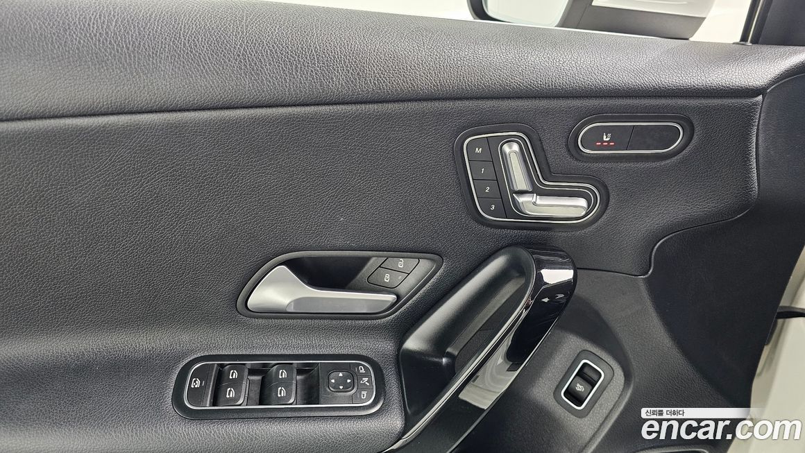 Mercedes-Benz A-Class 2020