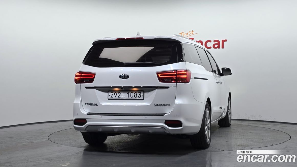 Kia Canival 2020