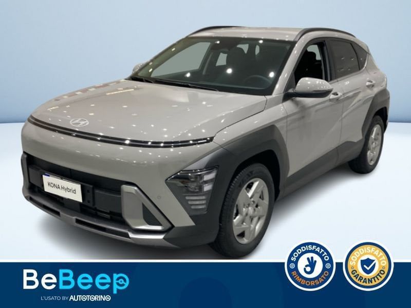 Hyundai KONA 2025
