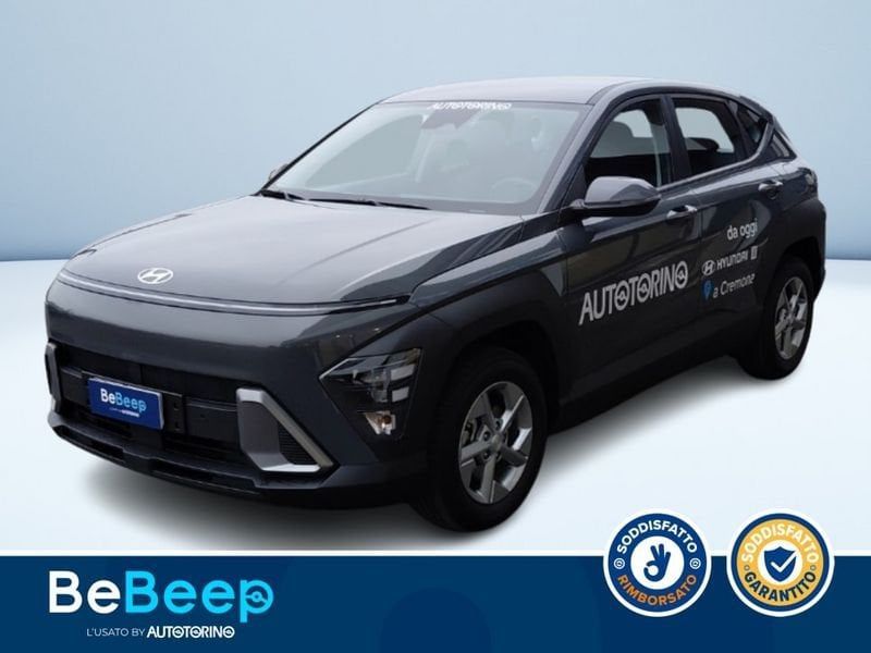 Hyundai KONA 2025