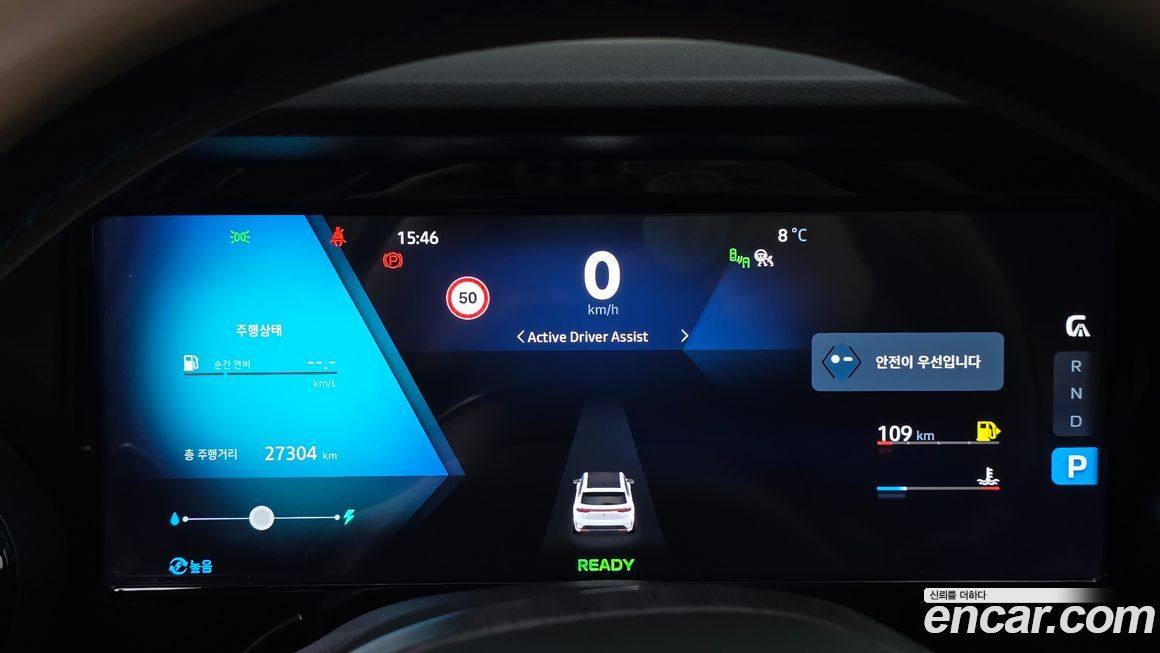 Renault-KoreaSamsung Grand Koleos 2025