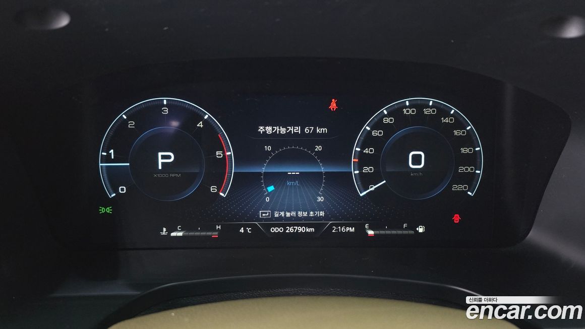 KG_Mobility_Ssangyong Rexton 2024