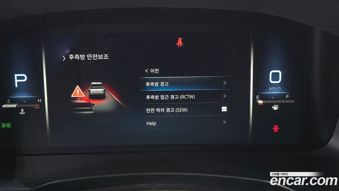 KG_Mobility_Ssangyong Rexton 2024