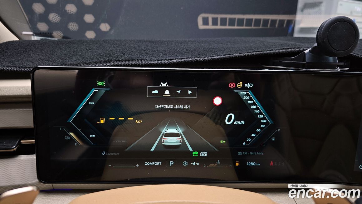 KG_Mobility_Ssangyong Actyon 2026