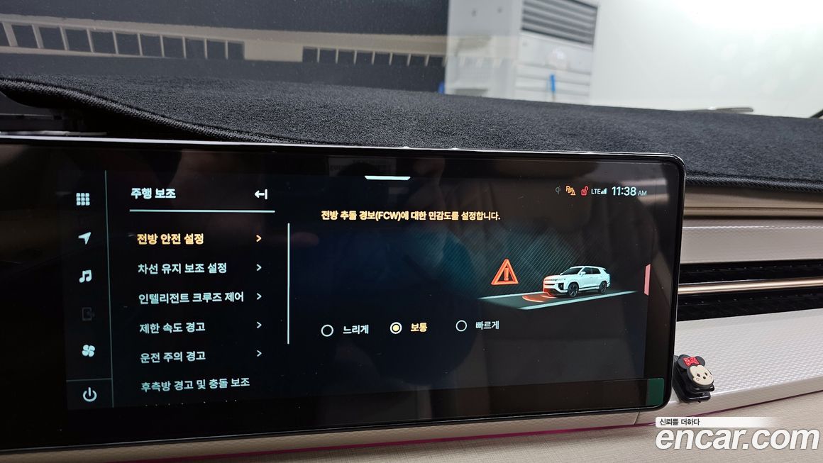 KG_Mobility_Ssangyong Actyon 2026