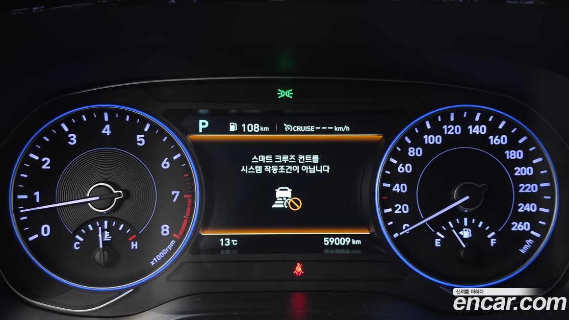 Hyundai Palisade 2019