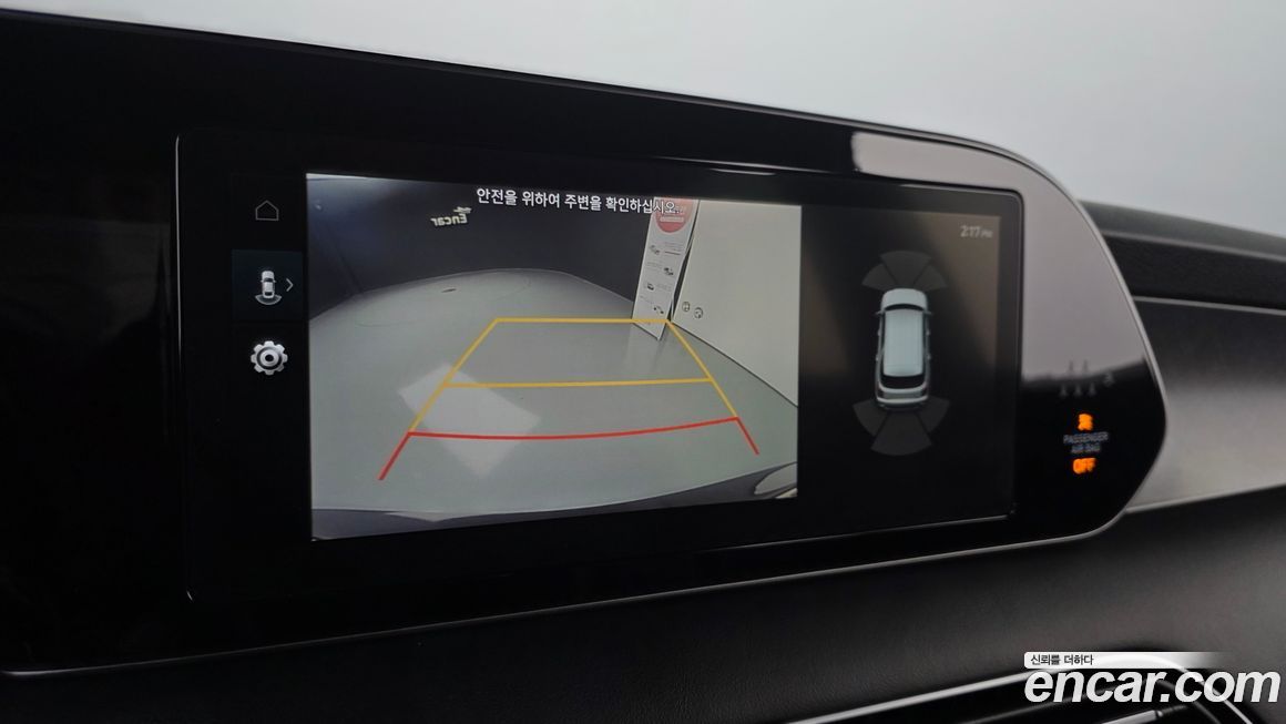 Hyundai Palisade 2019