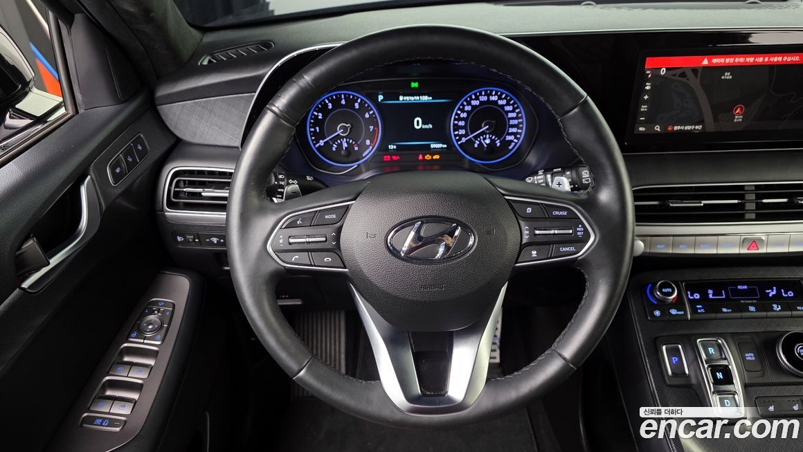 Hyundai Palisade 2019