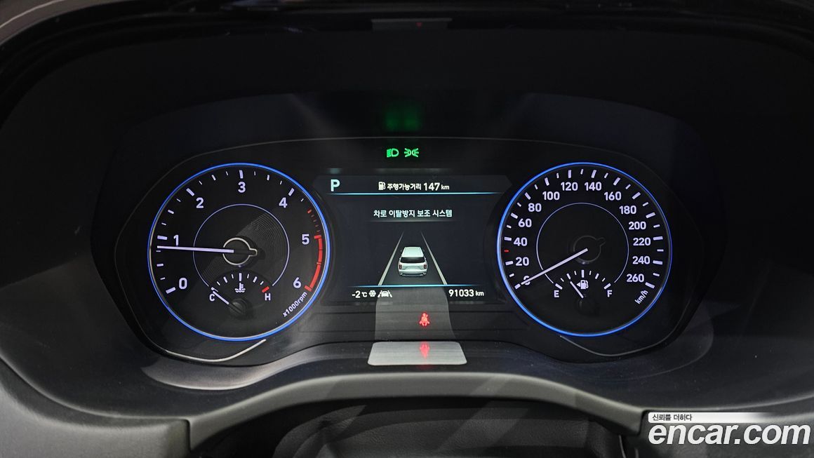 Hyundai Palisade 2019