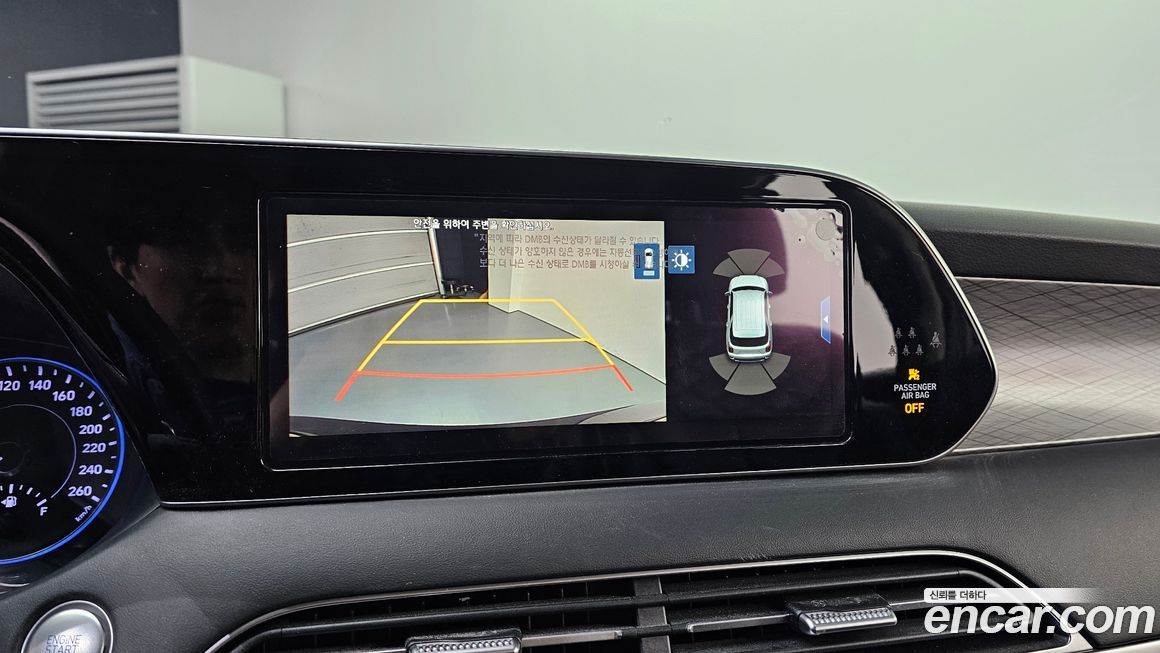 Hyundai Palisade 2019