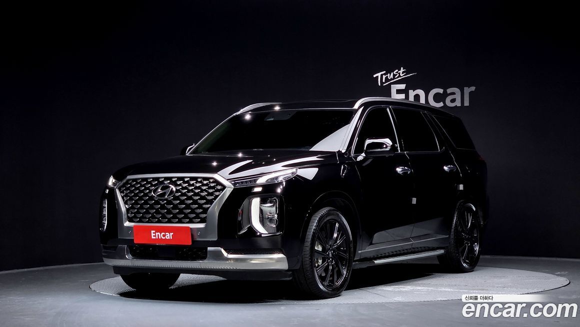 Hyundai Palisade 2022