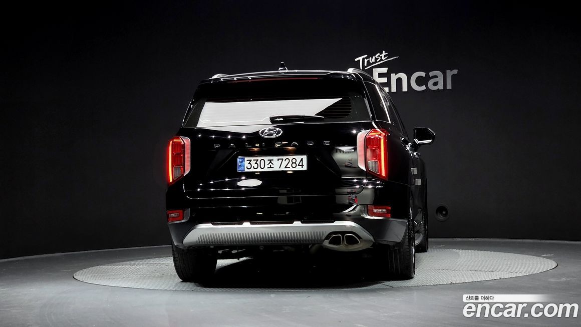 Hyundai Palisade 2022