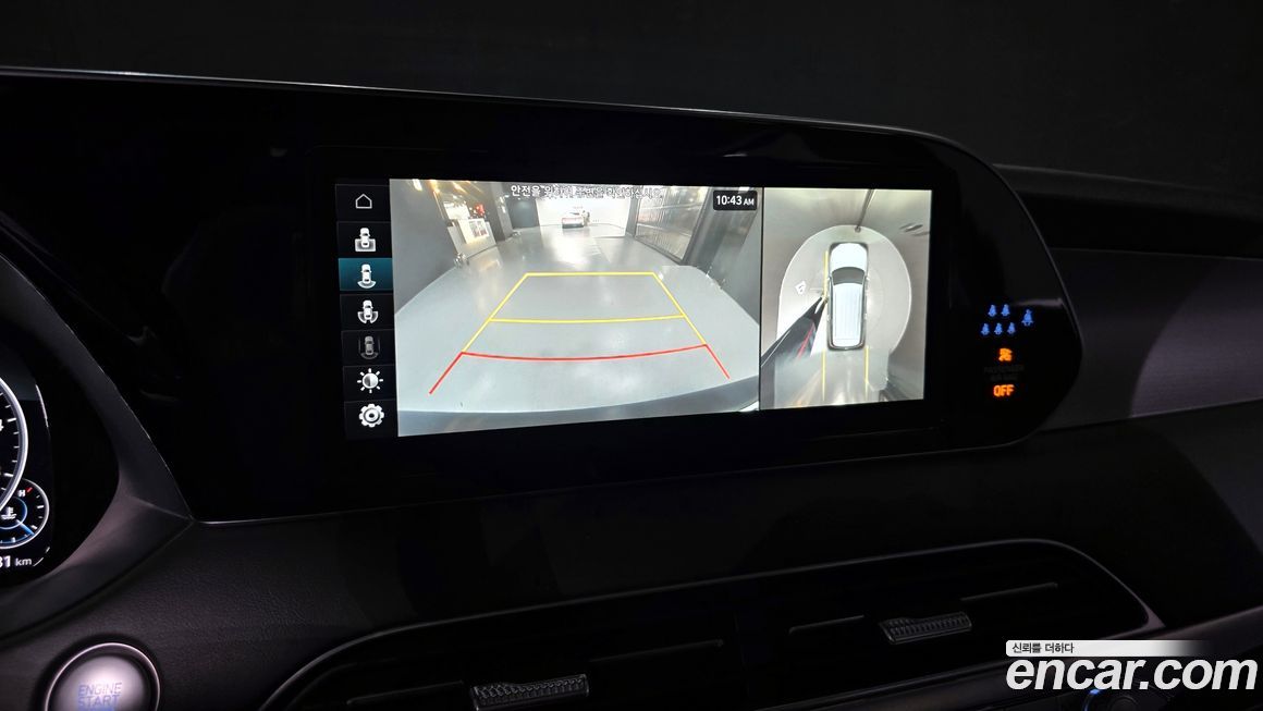 Hyundai Palisade 2022