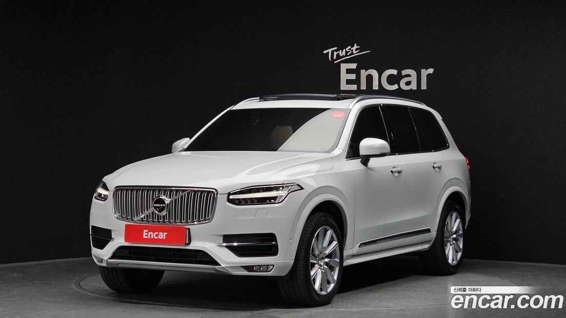 Volvo XC90 2019