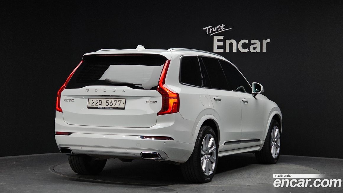 Volvo XC90 2019