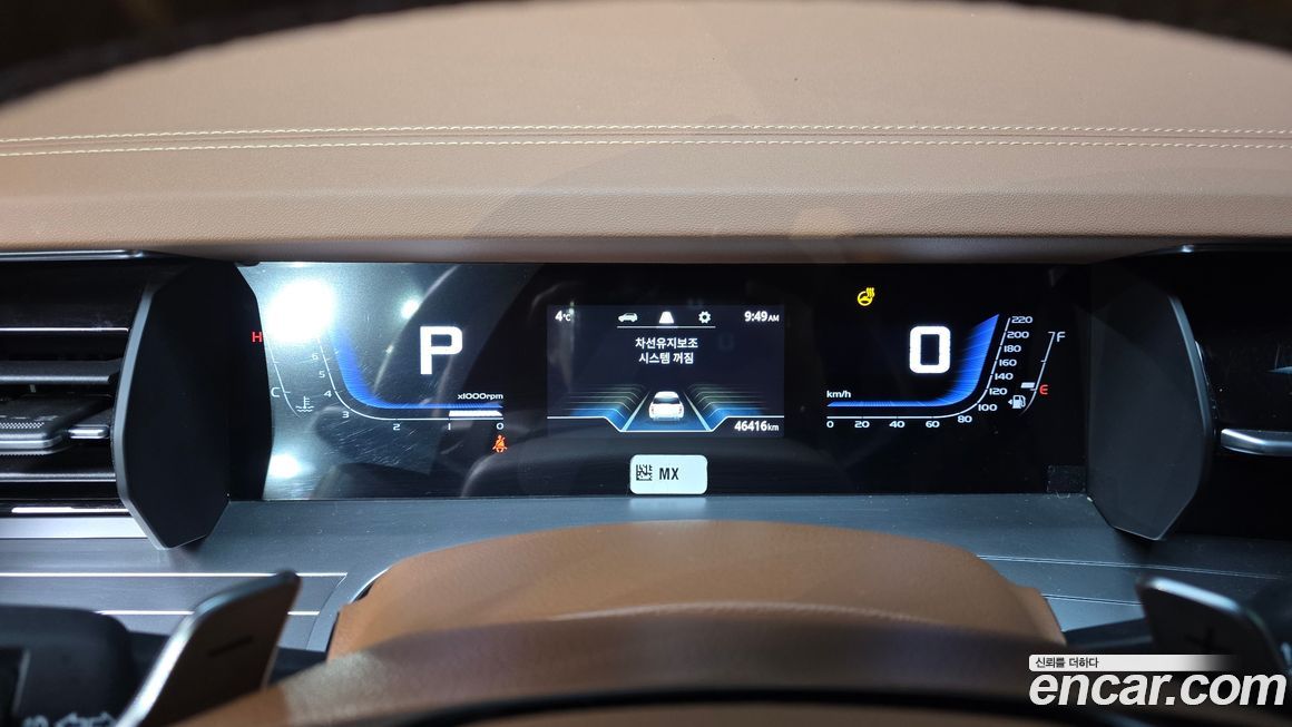 KG_Mobility_Ssangyong Torres 2023