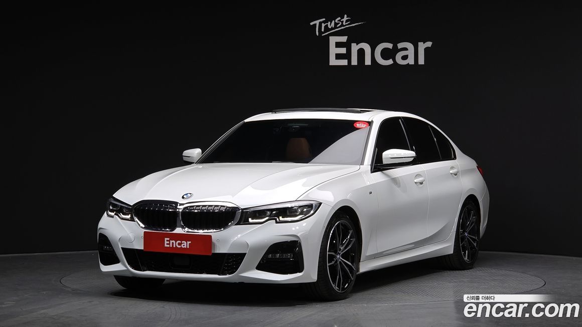 BMW 3-Series 2022