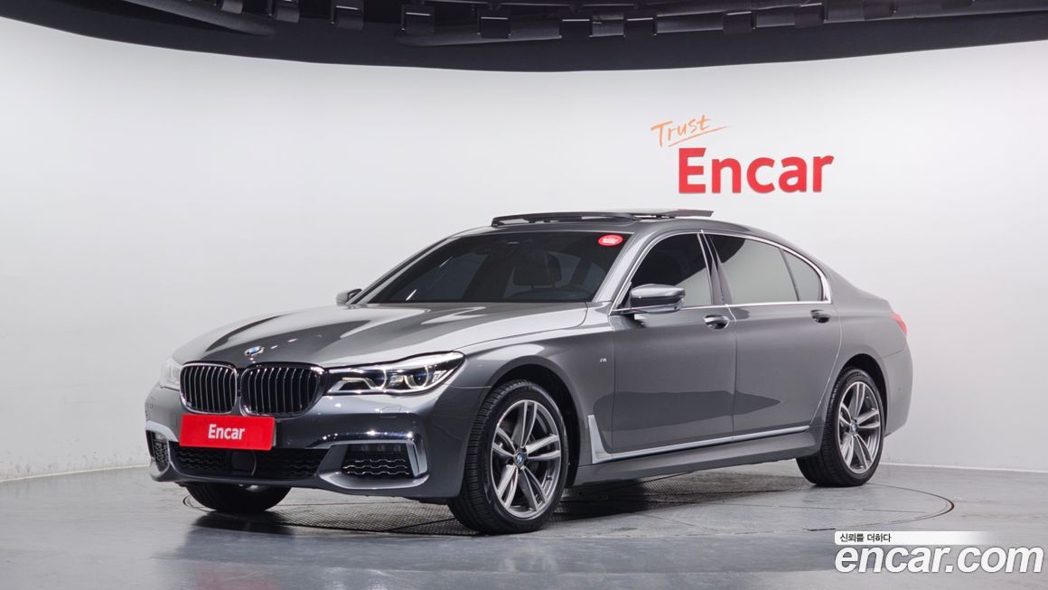 BMW 7-Series 2018