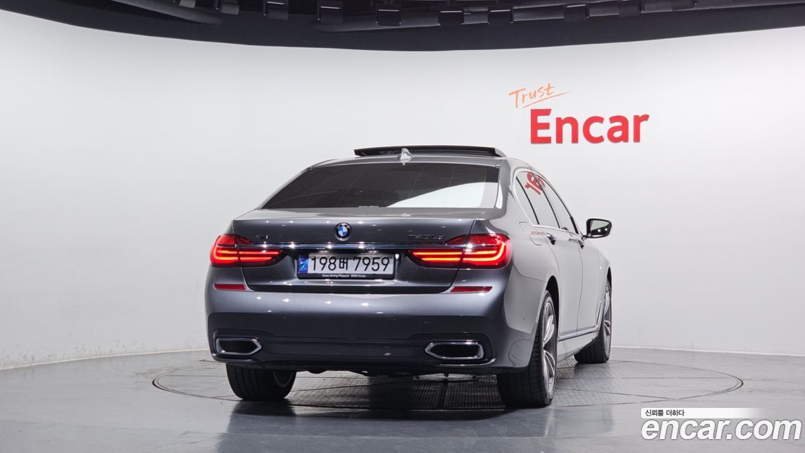 BMW 7-Series 2018