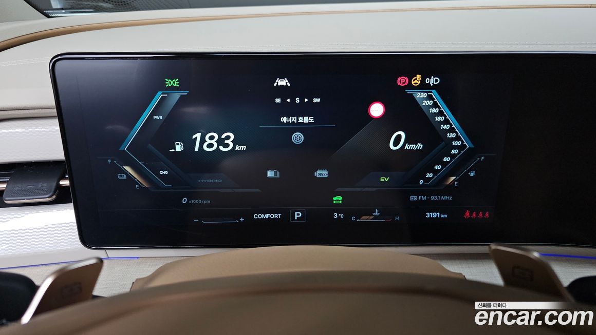 KG_Mobility_Ssangyong Actyon 2026