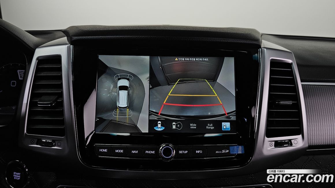 KG_Mobility_Ssangyong Rexton 2023