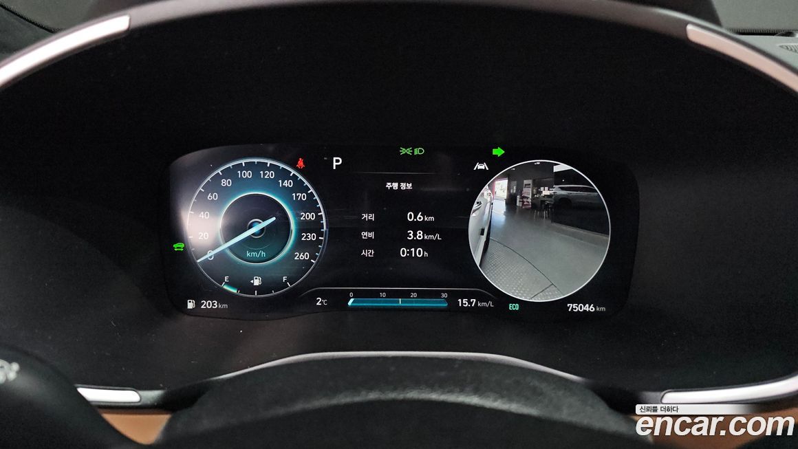 Hyundai Santafe 2022