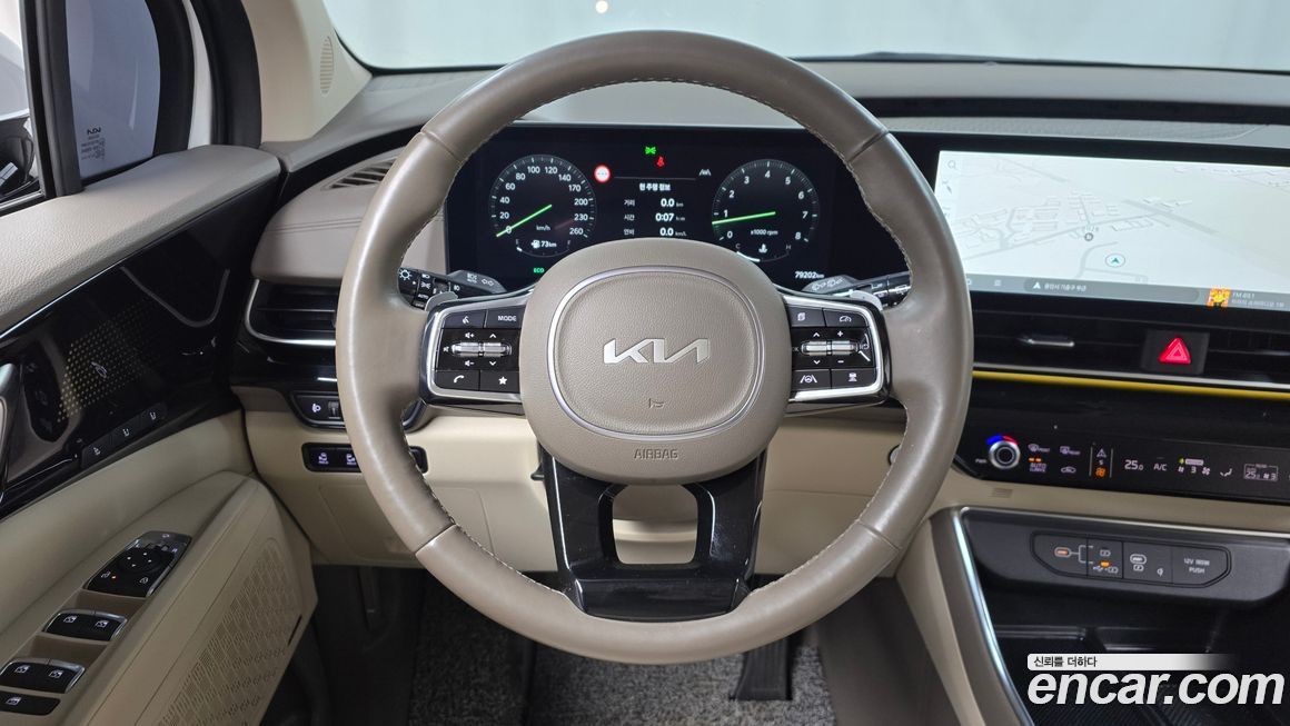 Kia Canival 2024