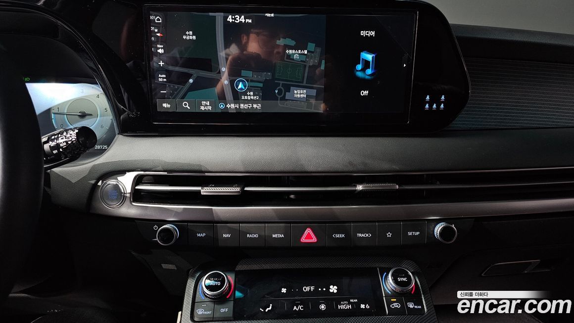 Hyundai Palisade 2023