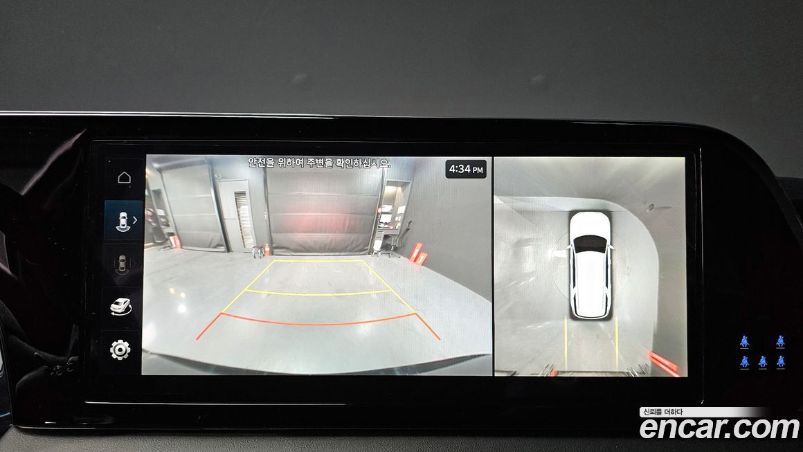 Hyundai Palisade 2023