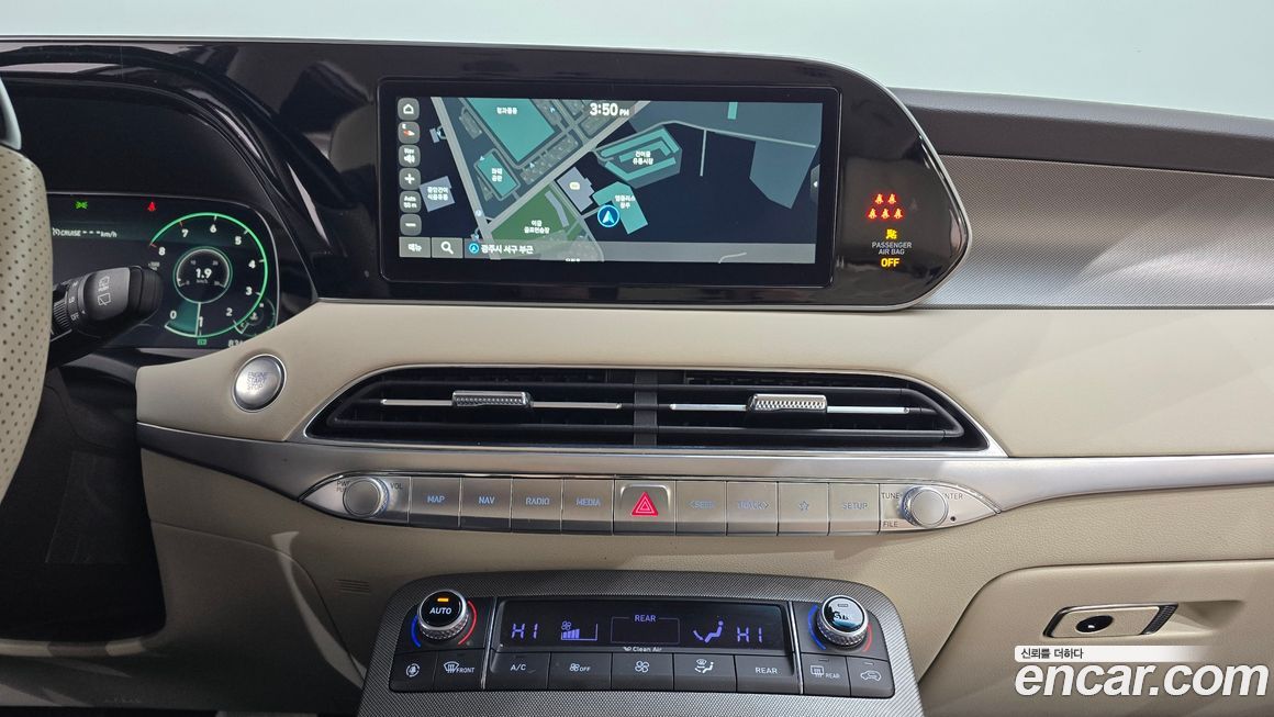 Hyundai Palisade 2021