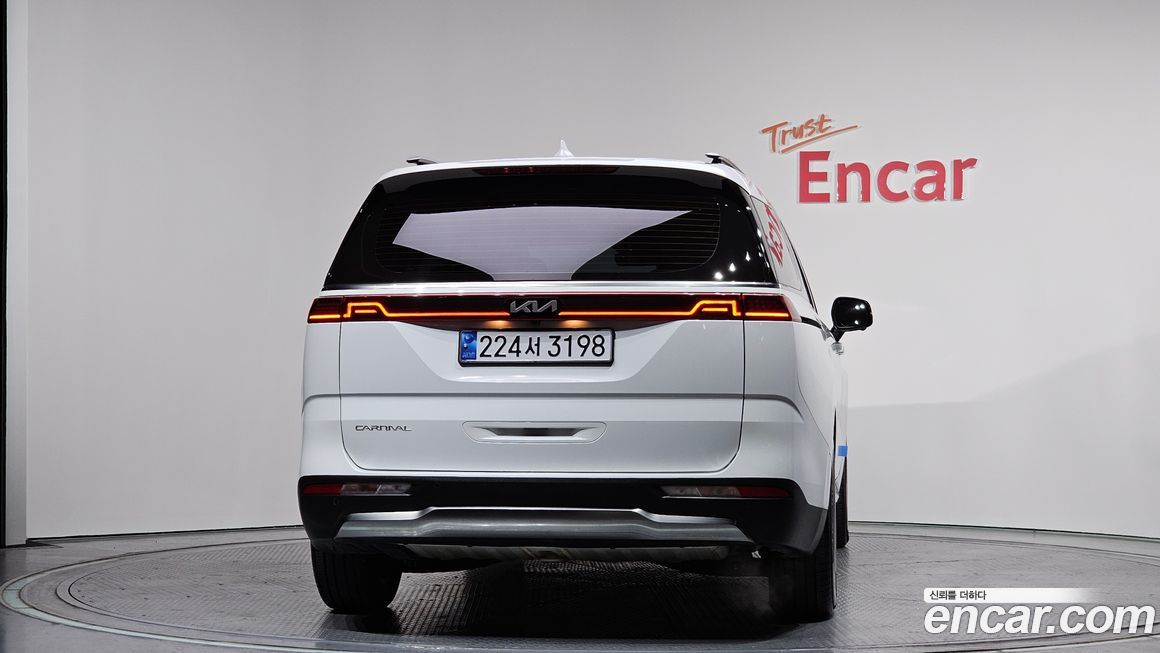 Kia Canival 2023
