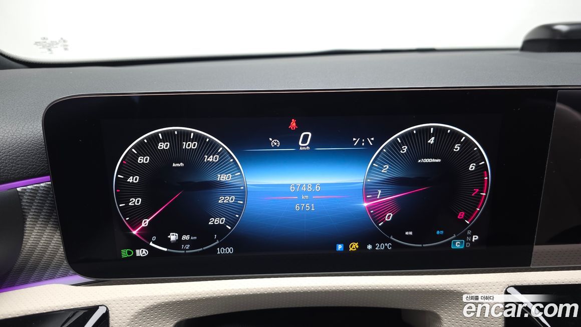 Mercedes-Benz A-Class 2024